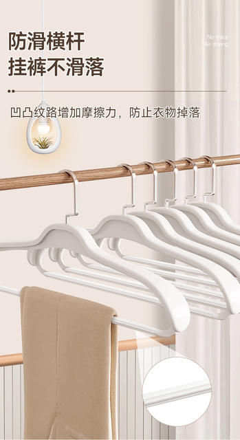 Clothes Hanger Seamless Non-slip Household Shoulder-free Down Jacket Widened and Extra-large Clothes Hanger Drying Clothes Support detail 4