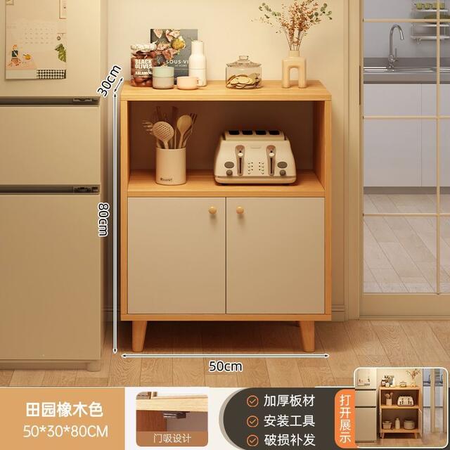 Multifunctional Modern Style Storage Cabinet for Bedroom and Living Room, Wall-Mounted Solid Wood Leg Floor-Standing Storage Cabinet, Home Combination Sideboard