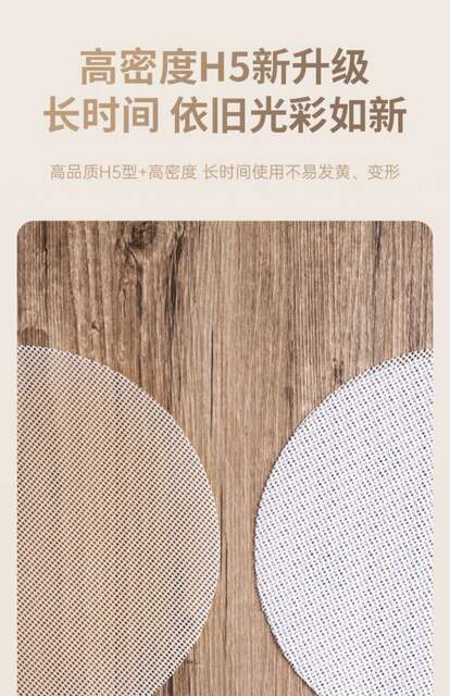 Nano Silicone Mat for Steaming Buns, Steamer Mat for Steamed Buns, Household Paper Mat, Non-Stick Steamer Cloth, Non-Stick Steamer Cloth, Round detail 6