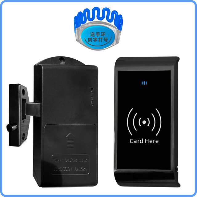 Electronic sauna cabinet lock smart sauna lock bathroom induction wardrobe lock electronic lock IC induction cabinet lock