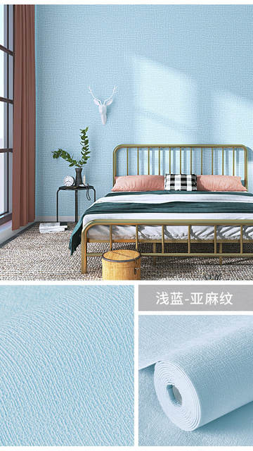 Gray Wall Self-Adhesive Wallpaper Waterproof, Moisture-Proof and Mildew-Proof Wall Cloth 3D Stereo Wall Sticker Wallpaper Bedroom Warm Renovation Sticker detail 10