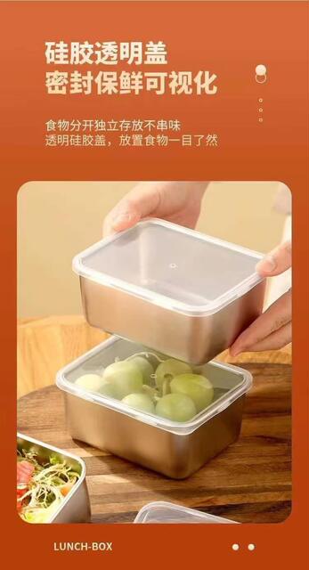 Stainless Steel Food-Grade Antibacterial Thickened Refrigerator Storage Box, Specialized for Refrigeration and Freezing, Sealed Odor-Proof Container detail 10