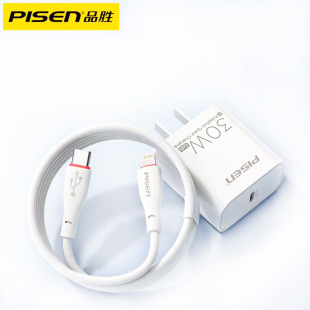 Pinsheng is suitable for Apple 14 wireless charger 15W fast charging MagSafe magnetic iPhone12 fast charging 13p detail 6