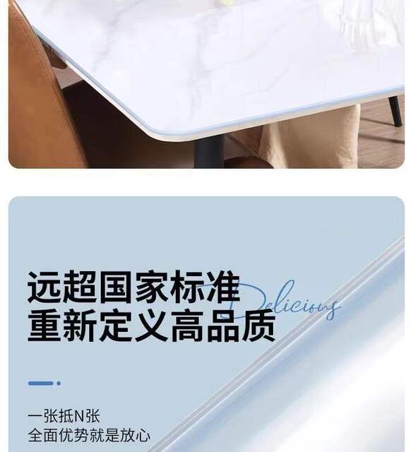 Transparent Table Mat, Thickened and Wear-Resistant Pvc Soft Glass Table Mat, High Temperature Resistant, Anti-Fouling, Waterproof and Oil-Proof Tablecloth detail 10