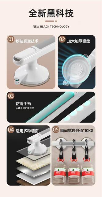 Cross-Border Bathroom Handrails for Elderly and Children, Safety Anti-Slip Bathroom No-Drill Toilet Suction Cup Anti-Fall Handle detail 6