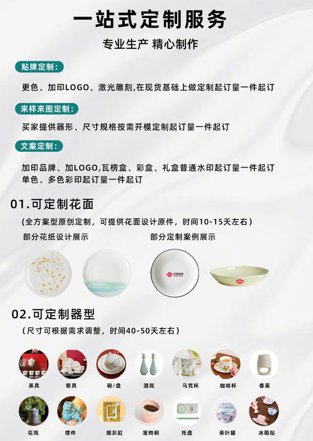 Underglaze Color Ceramic Tableware Dish Simple Nordic Style Internet Popular Dishes Household Dishes suit Microwave Oven Eating Bowl detail 4