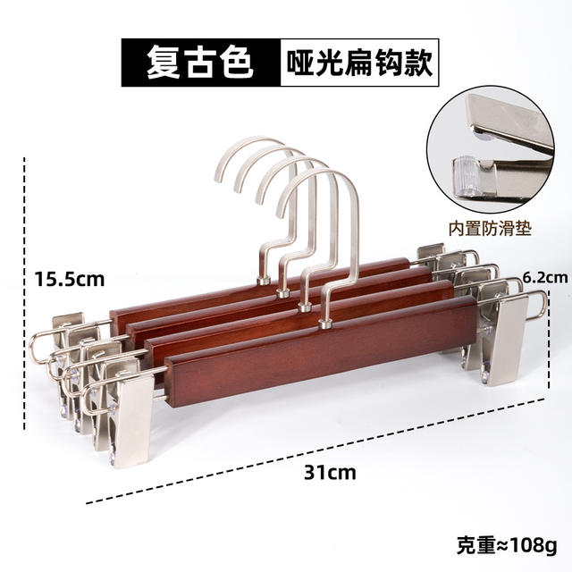 Solid Wood Pants Rack, Pants Clip, Skirt, Home Wardrobe Built-In Seamless Strong Clothing Store Hanger, Pants Hanging Wooden Pants Clip detail 5