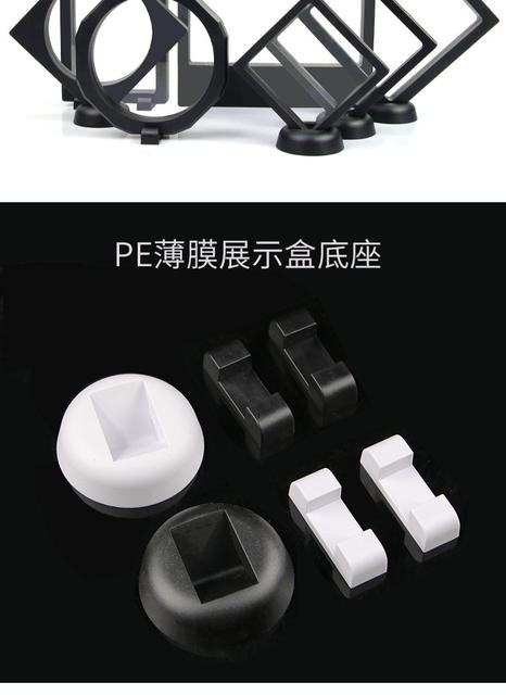 Transparent Jewelry Pe Suspension Box, Jewelry Pe Film Box, Jewelry Ring Necklace Box Suspension Box Wholesale detail 5