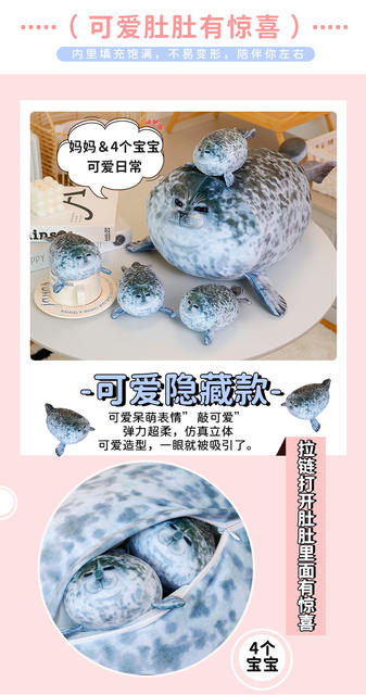 Japan Osaka Simulated Seal Doll Pillow Aquarium Popular Soft Pillow Aquarium Plush Toy detail 2