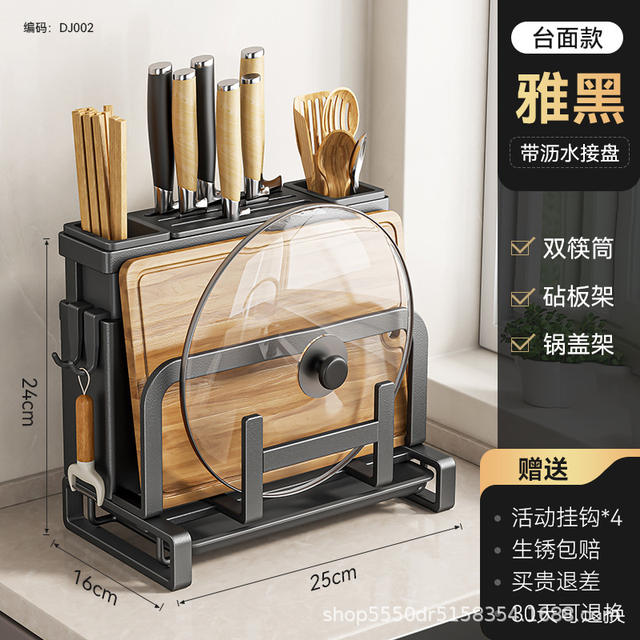 Kitchen Knife Holder for Home Use, Knife and Chopstick Holder, Cutting Board and Pot Lid Rack, Multifunctional Knife Holder and Storage Rack