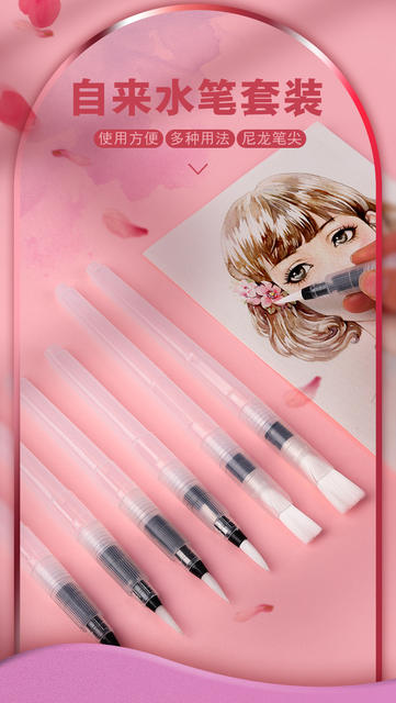 Factory wholesale fountain pen solid watercolor painting soft brush large capacity water storage pen water soluble color lead painting pen detail 3