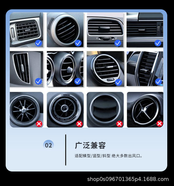 Car Phone Holder for Air Vent, Anti-Shake and Anti-Vibration Navigation Mount, Stable in the Car detail 3