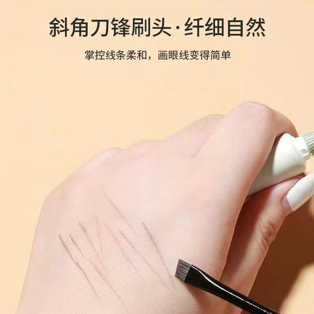 Wang Feifei's Same Blade Eyeliner Brush A102 Ultra-Thin Eyebrow Brush A101 Fine Bevel Outline Flat Head Makeup Brush detail 10