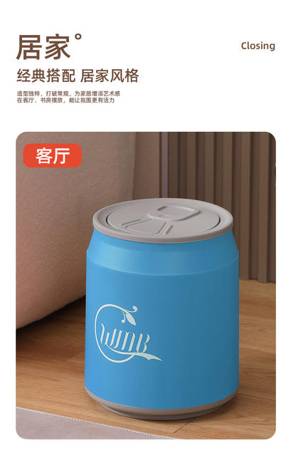Creative Viral Press-Type Trash Can for Soda Cans with Lid, Suitable for Home, Living Room, Car Storage, and Bathroom Waste Bin detail 10