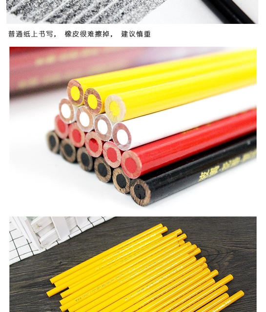 China Brand Pencil 536 Special Pencil Engineering Pencil Clothing Point Carpentry Pencil White Glass Mark Wood detail 7
