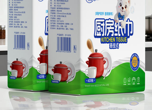 6 Large Packs of Kitchen Paper Towels, Hanging Paper Towels, Oil-Absorbing Kitchen Paper, Cooking Paper, Sanitary Paper, Hand Towels Yx detail 10