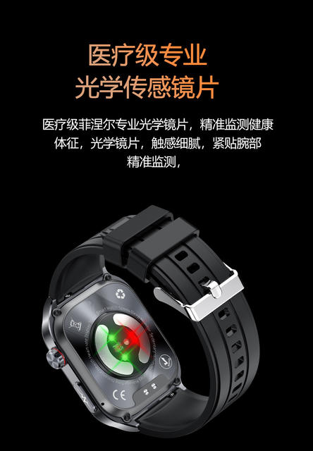 Et588(Hband) Blood Oxygen Ecg Ecg Sos Micro-Health Check Nfc Bluetooth Calling Ai Voice Smart Watch detail 8