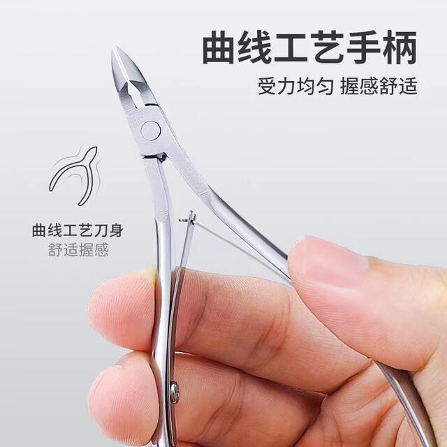 Wholesale In-Stock Stainless Steel 8710 Cuticle Nippers Manicure Tools White Card Cuticle Pliers Nail Clippers Nail Scissors Nail Groove Pliers detail 3