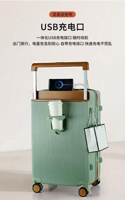 Luggage Wide Trolley 2025 New Explosion-Proof Zipper Boarding Case Trolley Case Large Capacity Suitcase Password Box detail 3
