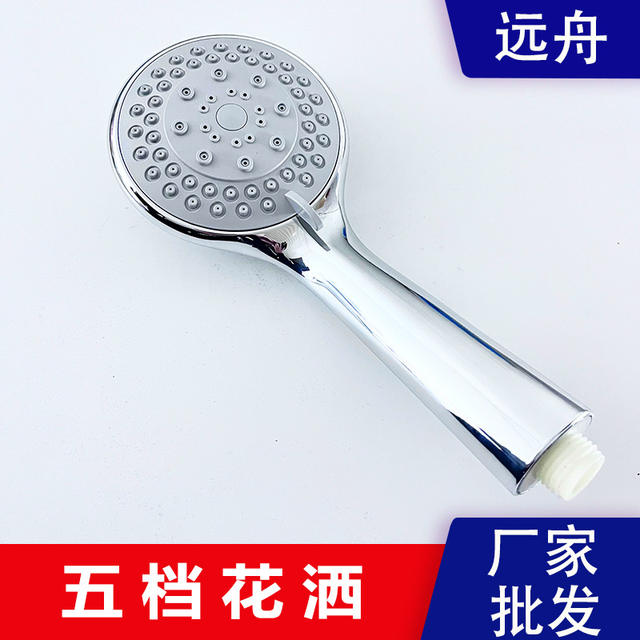 Stainless steel shower hose encryption hose hose explosion-proof shower hose plating hose shower set shower set detail 7