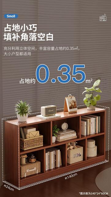 Bookshelf Storage Rack Simple Floor-Standing Wall-Mounted Storage Cabinet Rental House Multi-Layer Living Room Home Bedroom Small Bookcase detail 10