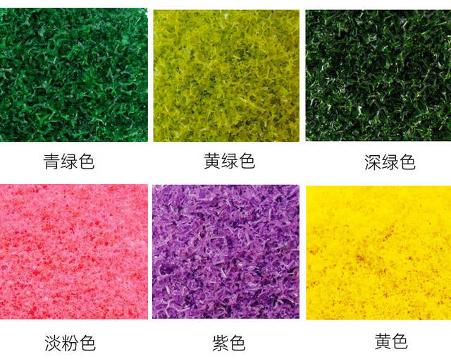 Factory wholesale handmade DIY building sand table model miniature material simulation tree powder mesoporous tree powder color pollen detail 5