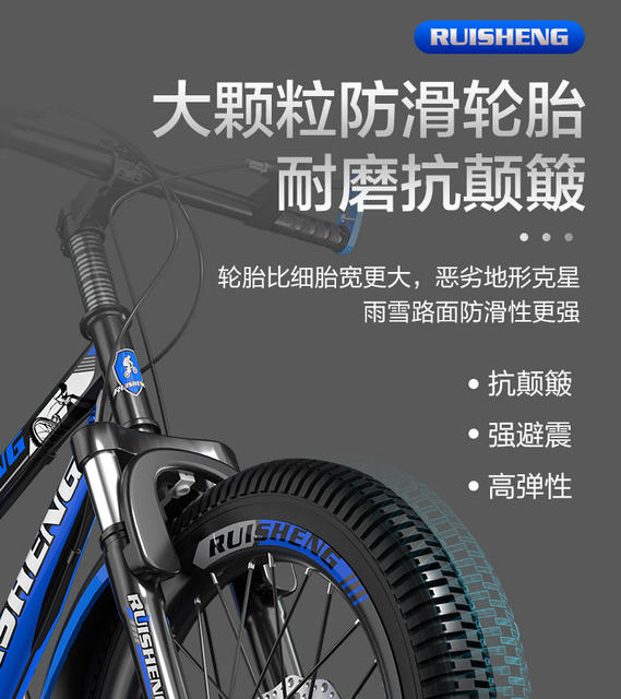 Bicycle, Mountain Bike, Men's Model, Variable Speed Bike, for Older Children, Boys, Girls, Elementary School Students, Shock Absorption, Disc Brake, Adult Racing Bike detail 5
