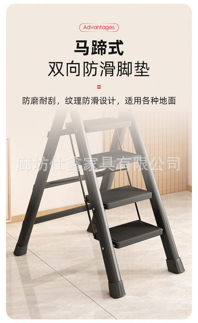 Telescopic Ladder, Household Folding Ladder, Multifunctional Step Ladder, Thickened Aluminum Alloy Ladder, Portable Step Ladder Wholesale detail 6