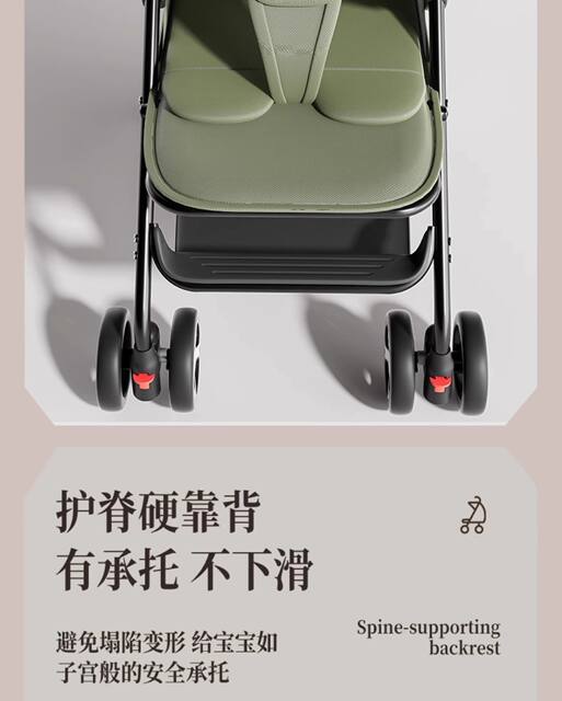 Stroller Stroller Lightweight Folding Sit-Down and Reclining Children's Baby Four-Wheel Stroller One-Click Closing and Delivery detail 6