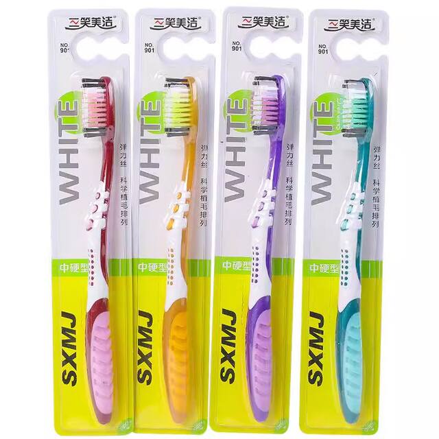 Sanxiao Meijie Toothbrush Soft Bristle Toothbrush Classy Toothbrush Medium Hard Bristle Adult Toothbrush Tongue Coating Cleaning Independent Packaging detail 7