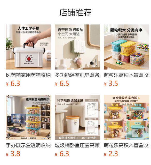 Large Trash Can for Home Use, Large Capacity, Suitable for Living Room, Kitchen, Office, Bathroom, Bedroom detail 1