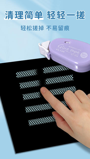 Long-Lasting Rotating Dot Glue for Journaling, Double-Sided Tape, High Aesthetic Value, Compact and Convenient Correction Tape, Factory Wholesale Correction Tape detail 6