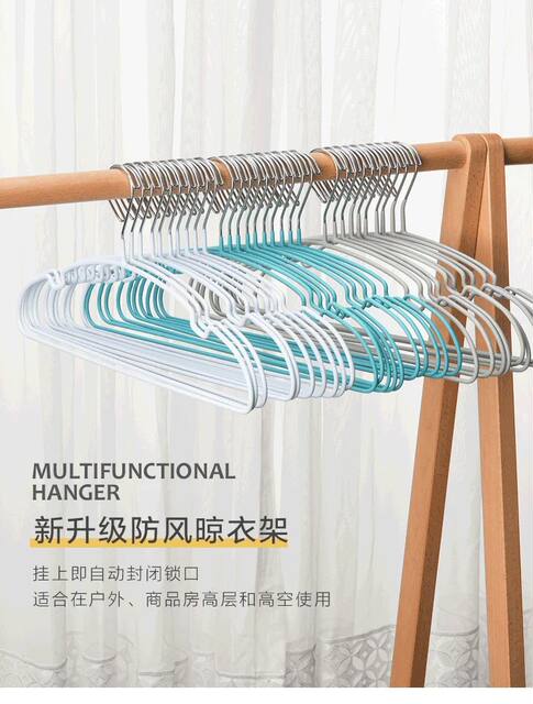 Windproof Clothes Hanger with Automatic Buckle to Fix Outdoor Clothes Drying High-Altitude Anti-Falling Balcony Dormitory Automatic Windproof Buckle Clothes Hanger detail 1
