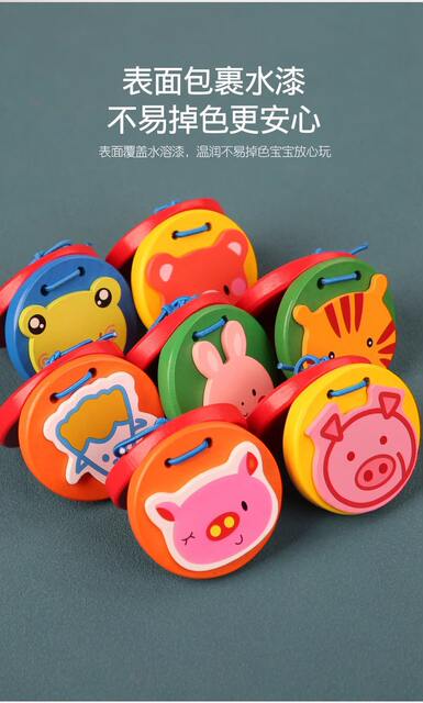 Wooden Soundboard Animal Orff Early Education Music Toys Wooden Children's Percussion Instrument Dada Professional Round Dance Board detail 7