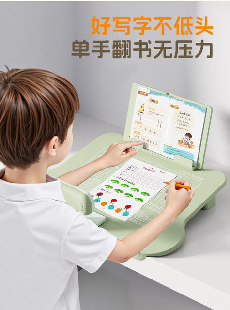 Gold 12-Degree Sitting Posture Corrector Reading Stand Set for Kidsren and Students to Prevent Myopia and Prevent Bowing Vision Protector detail 8