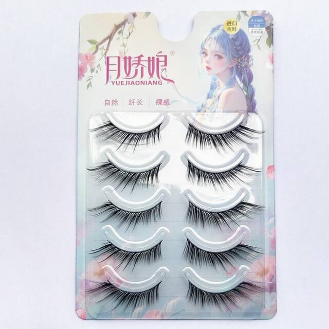 I Still Feel Pity for Eyelashes ~ Fox-Style Baby Curved Pure Desire Ceiling Mom-Like Natural Photogenic False Eyelashes One-Piece detail 6