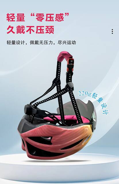 Children's Goggles, Bicycle Riding Helmets, Mountain Bike Skating Helmets, Men's and Women's Skateboards, Sports Roller Skating Helmets detail 9