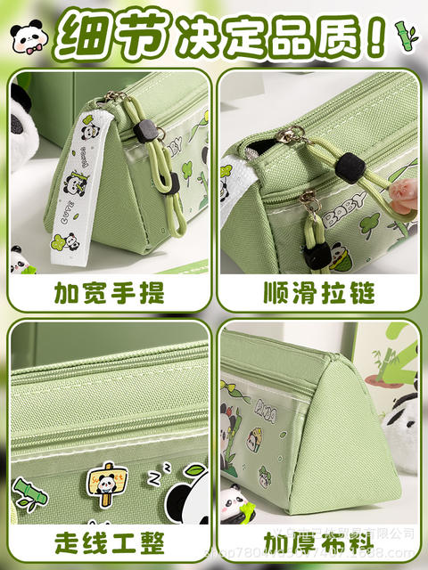 Triangular Large-Capacity Portable Pencil Bag, Cartoon National Trend Panda Cute Stationery Bag, Large-Capacity Pencil Case for Primary and Secondary School Students detail 6