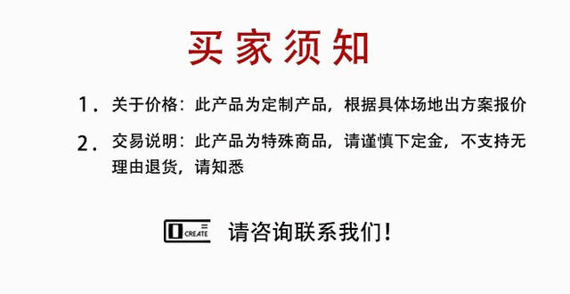 Immersive Holographic Projection Floor Interactive Restaurant Corridor Corporate Culture Wall Exhibition Hall Building Outdoor Cultural Tourism Lighting detail 10