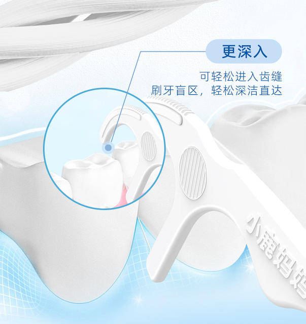 Fawn Mother Dental Floss Disposable Portable Slide Dental Floss Stick Home Care Toothpick Line detail 10