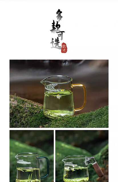 Tea drain integrated glass fair cup thickened with filter tea separation crescent filter tea cup Japanese tea maker high resistance detail 11