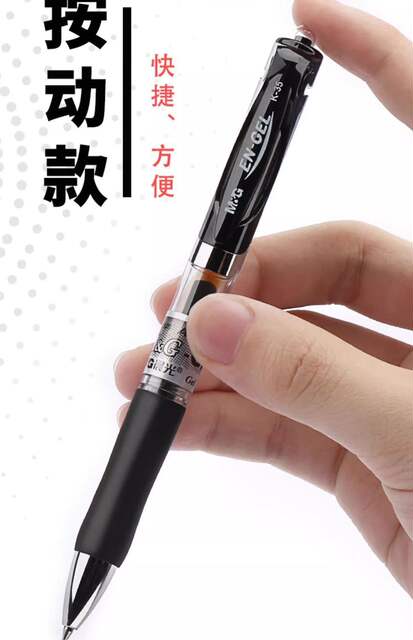 Morning/Light K35 Gel Pen 0.5mm Retractable Signature Pen Conference Pen Black Red Blue Ink Pen for Student Study and Office Use detail 7