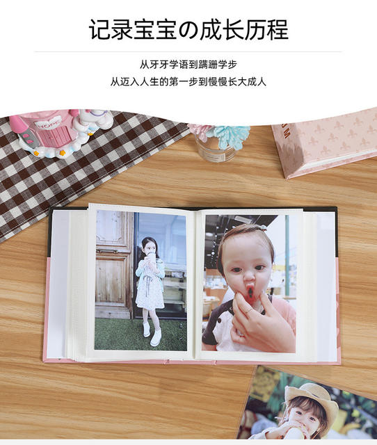 Photo Album Family Version Interstitial Large Capacity 6inch Kidsren's Baby Growth Commemorative Album Graduation Photo Storage Album detail 6