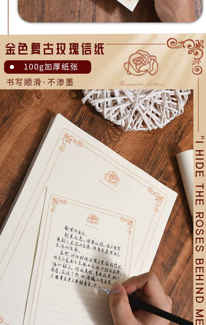 Vintage Golden Rose Letter Paper Romantic Expression Letter Paper a5 High-level Artistic Good-looking a4 European Letter Paper detail 3
