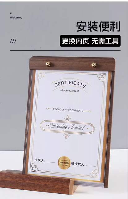 Beauty Salon Hairdressing Price List Manicure and Eyelashes Project Classy Display Table Wooden Walnut Table Card Display Card detail 10