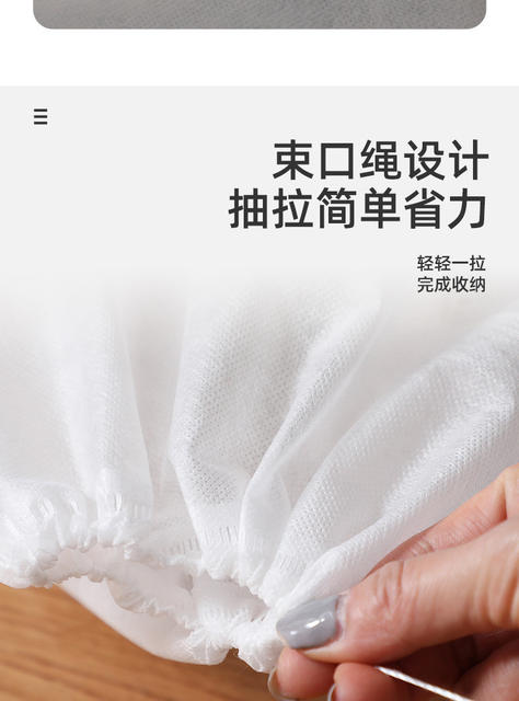 Anti-Yellowing Shoe Storage Bag with Drawstring, Dust-Proof Shoe Cover, Non-Woven Fabric White Shoe Cover, Moisture-Proof and Mildew-Proof Travel Bag detail 3