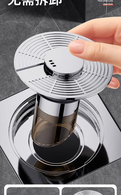 Bathroom Automatic Water Float Anti-Odor Floor Drain with Extended Inner Core and Backflow Prevention Valve to Prevent Sewer Odor detail 4