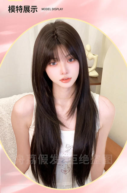 Black Tea-Colored Wig with Long Straight Hair, Slimming and Age-Reducing, K-Pop Style, High-Quality Daily Full Wig for Women, Export detail 10