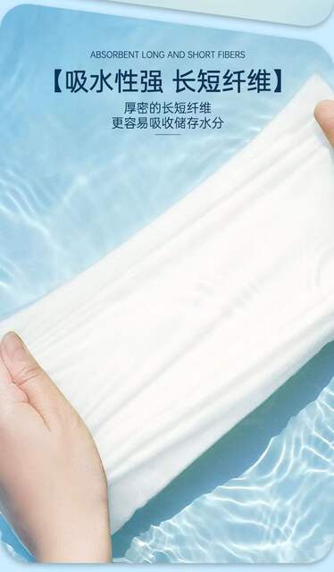 One Pack of 20 Rolls of Toilet Paper, Wood Pulp Coreless Roll Paper, Portable Small Roll, Affordable Hand Towel, Thickeneded Toilet Paper detail 5