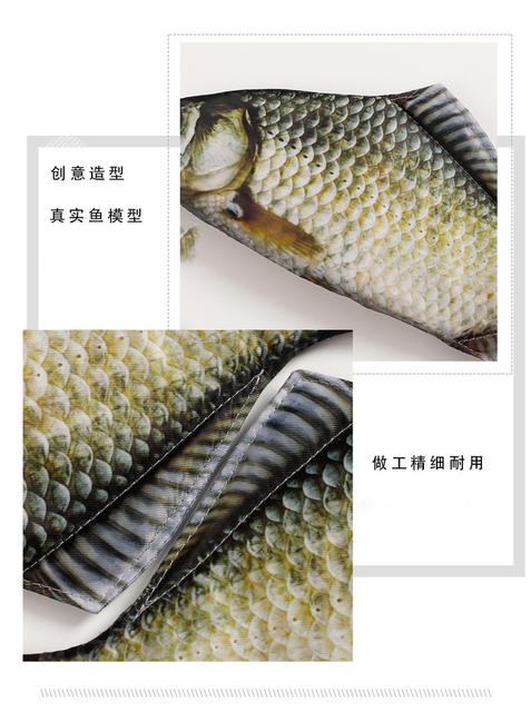 Creative Simulation Carassius Carassius Carassius Personality Funny Salted Fish Pencil Bag Fresh Sea Fish Fish Shaped Pencil Bag Shake Tone Same detail 8